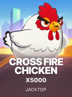 Игра Cross Fire Chicken x5000 1Win